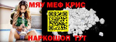дживик Усть-Джегута