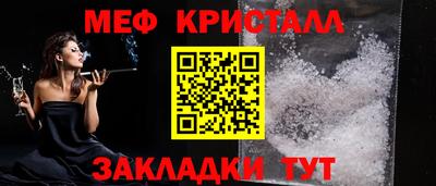 apvp Уссурийск