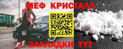 apvp Уссурийск