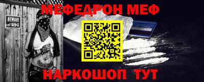 apvp Уссурийск