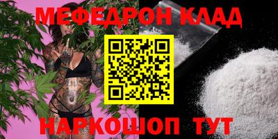 экстази Усть-Илимск