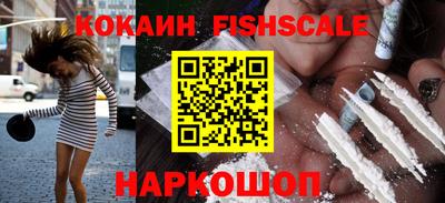 apvp Уссурийск
