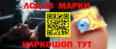 дживик Усть-Джегута