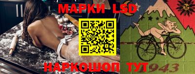 apvp Уссурийск