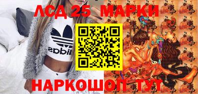 apvp Уссурийск