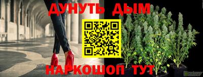 apvp Уссурийск