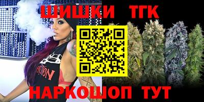 apvp Уссурийск