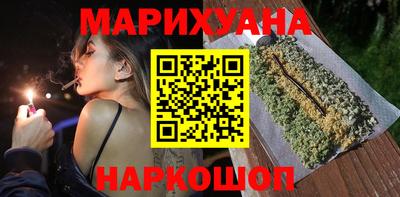 дживик Усть-Джегута