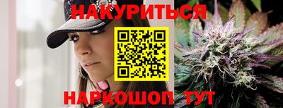 экстази Усть-Илимск