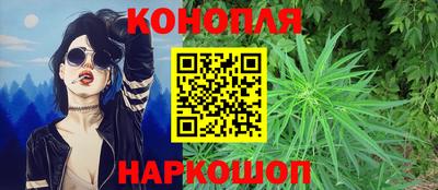 экстази Усть-Илимск