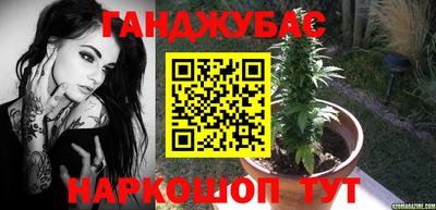 экстази Усть-Илимск
