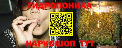 дживик Усть-Джегута