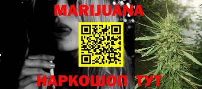 apvp Уссурийск