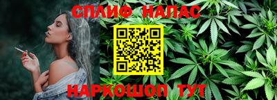 экстази Усть-Илимск