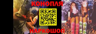 apvp Уссурийск