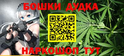 экстази Усть-Илимск