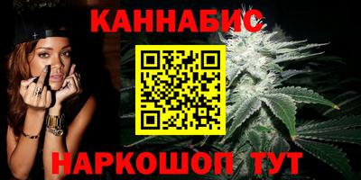 экстази Усть-Илимск