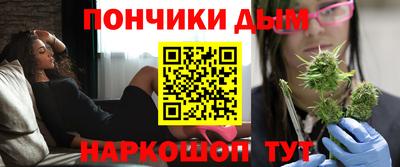 дживик Усть-Джегута