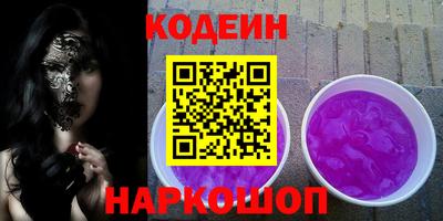apvp Уссурийск