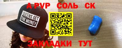 дживик Усть-Джегута