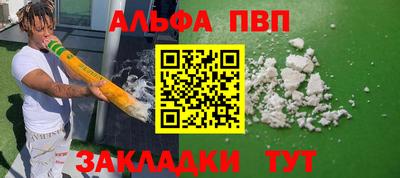 экстази Усть-Илимск