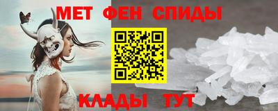 дживик Усть-Джегута
