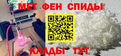 экстази Усть-Илимск