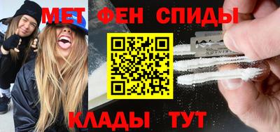 экстази Усть-Илимск