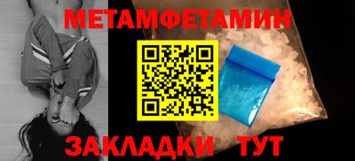 экстази Усть-Илимск