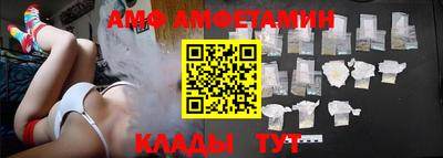 экстази Усть-Илимск