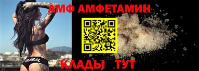 apvp Уссурийск