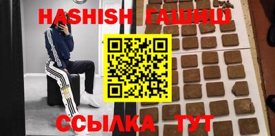 apvp Уссурийск