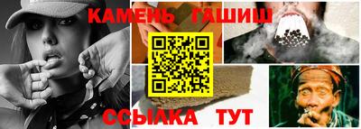 дживик Усть-Джегута