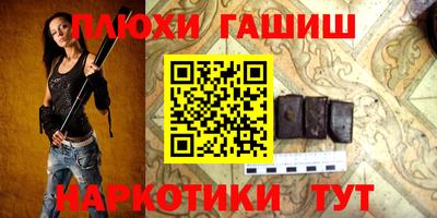 дживик Усть-Джегута