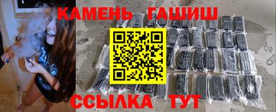 дживик Усть-Джегута
