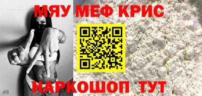 apvp Уссурийск