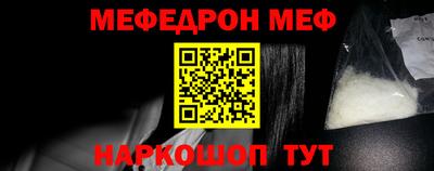 дживик Усть-Джегута