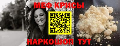 экстази Усть-Илимск