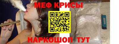 экстази Усть-Илимск
