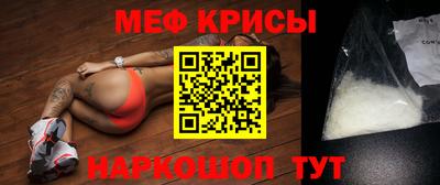 экстази Усть-Илимск
