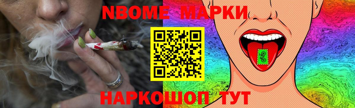 LSD-25 экстази  Вход с VPN  Лсд 25 экстази кислота  Барнаул  ЛСД экстази кислота 